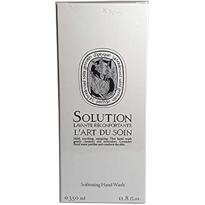 Diptyque صابون سائل لتنعيم اليدين - Image 2